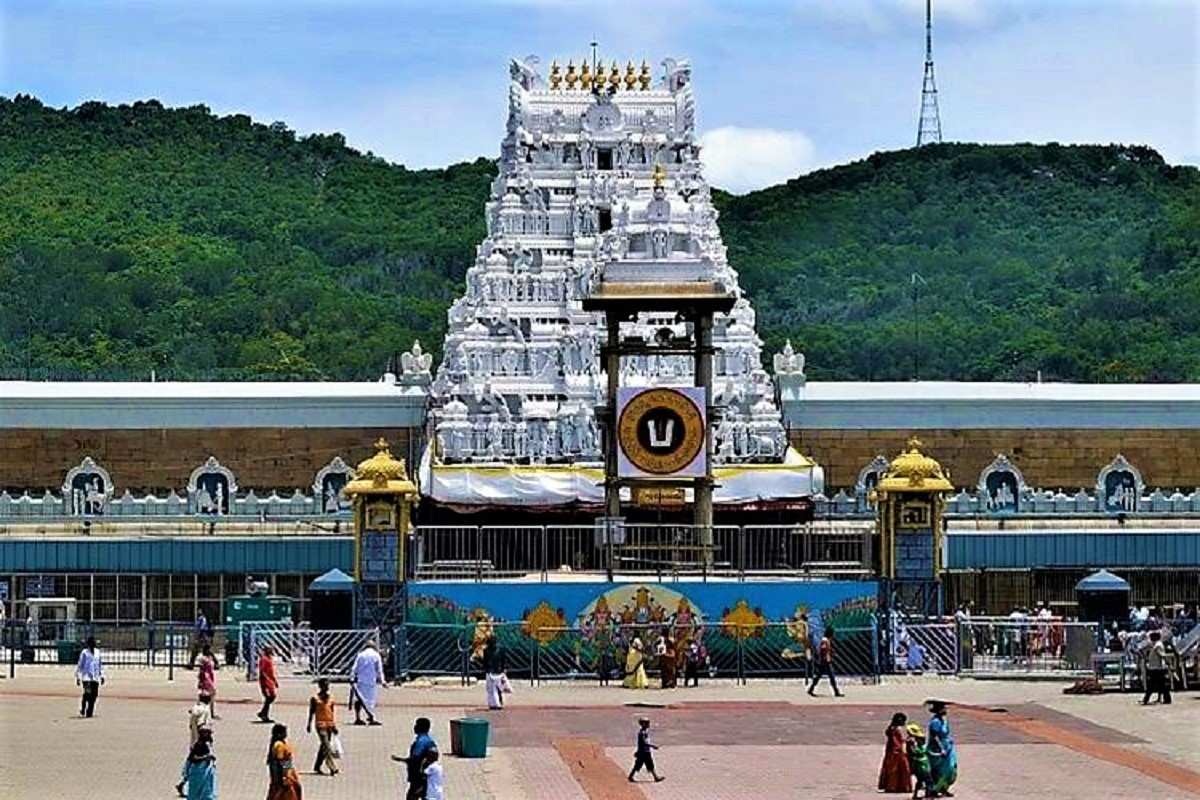 Tirupati is known as the adobe of Lord Sri Venkateshwara in Andhra pradesh, Lord of Seven Hills located in eastern ghats of South India. About 2800 ft above sea level. The Thirumala hill has seven peaks (Sapthagiri).